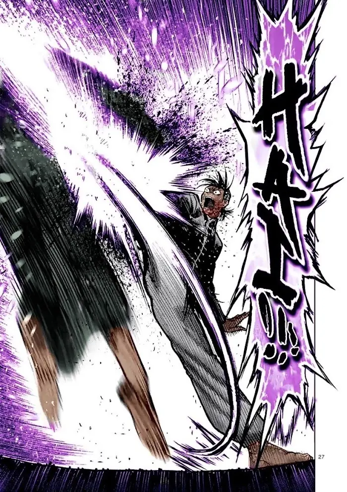 Kengan Omega Chapter 114.2 image 18_optimized